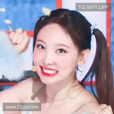 叶习殉